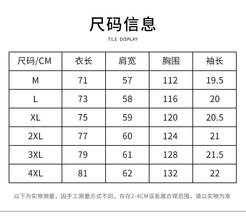 e3cb2b88c63487c6.jpg
