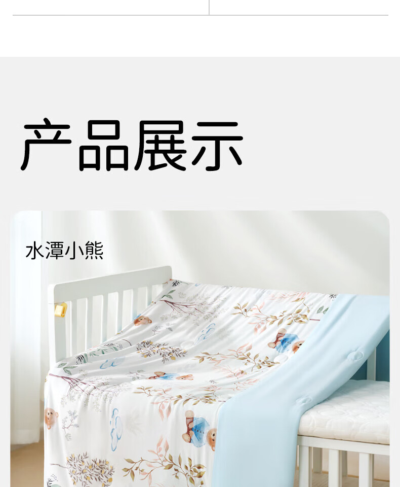 2e4280b19c66e466.jpg