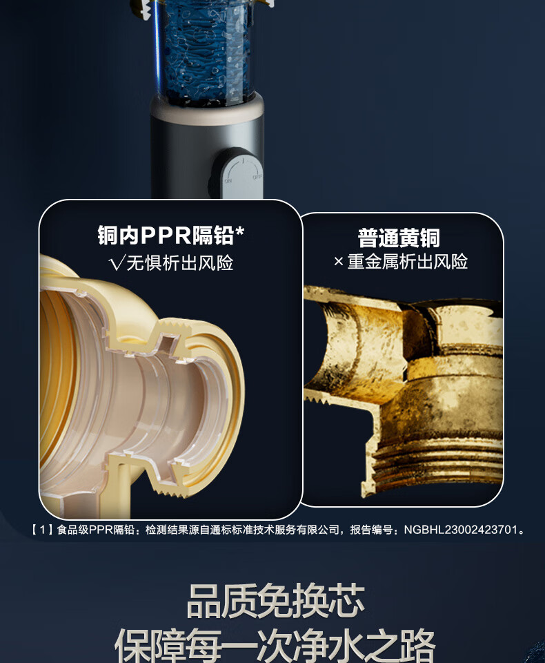 d6068cbf3d3514e7.jpg