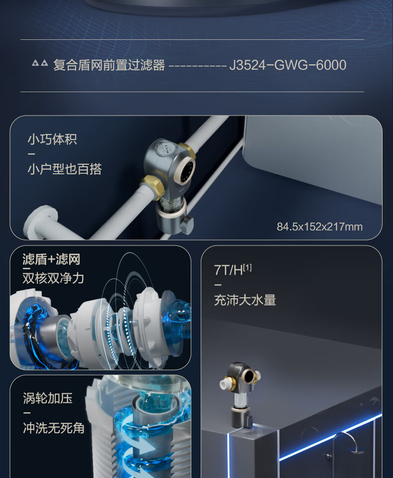 39ee1633d9d0db54.jpg