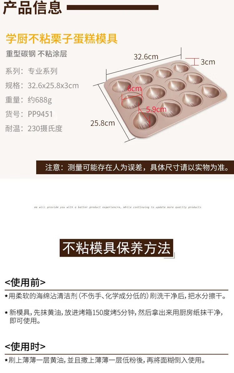 4d8bdc3b-41fe-4f13-84bf-1dc5e4e386d8.jpe