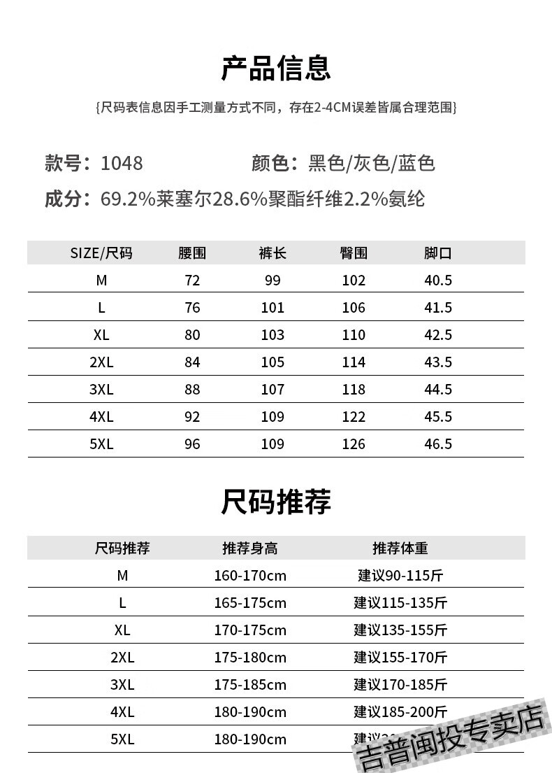 037a9545da339609.jpg