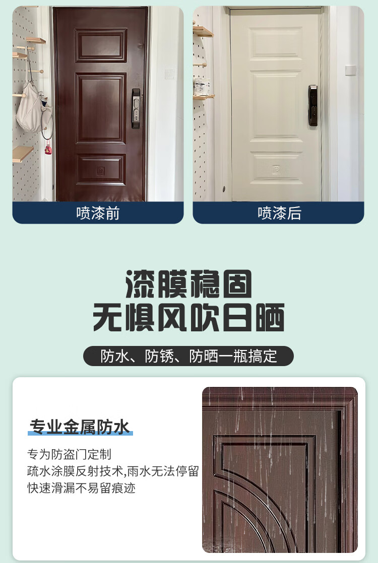 91f656ddf015c4d6.jpg
