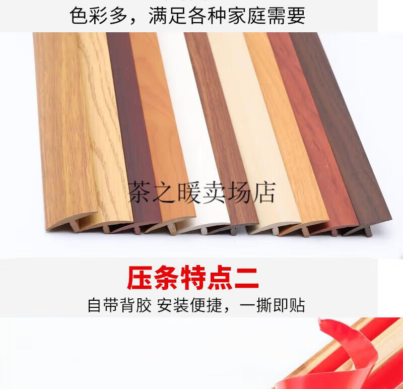 91f656ddf015c4d6.jpg