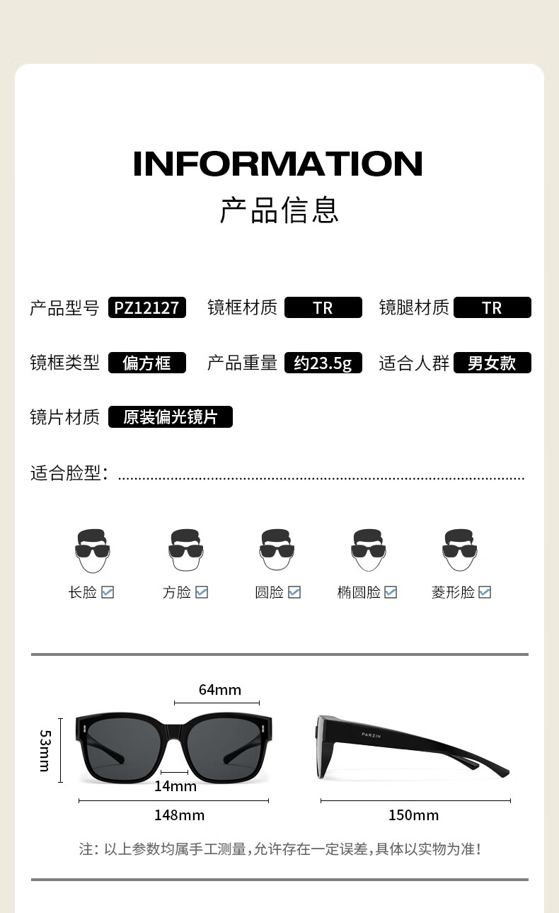 3c9db879f8b9bbcf.jpg