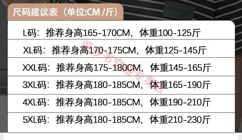 ddec2b4e1c0f4488.jpg