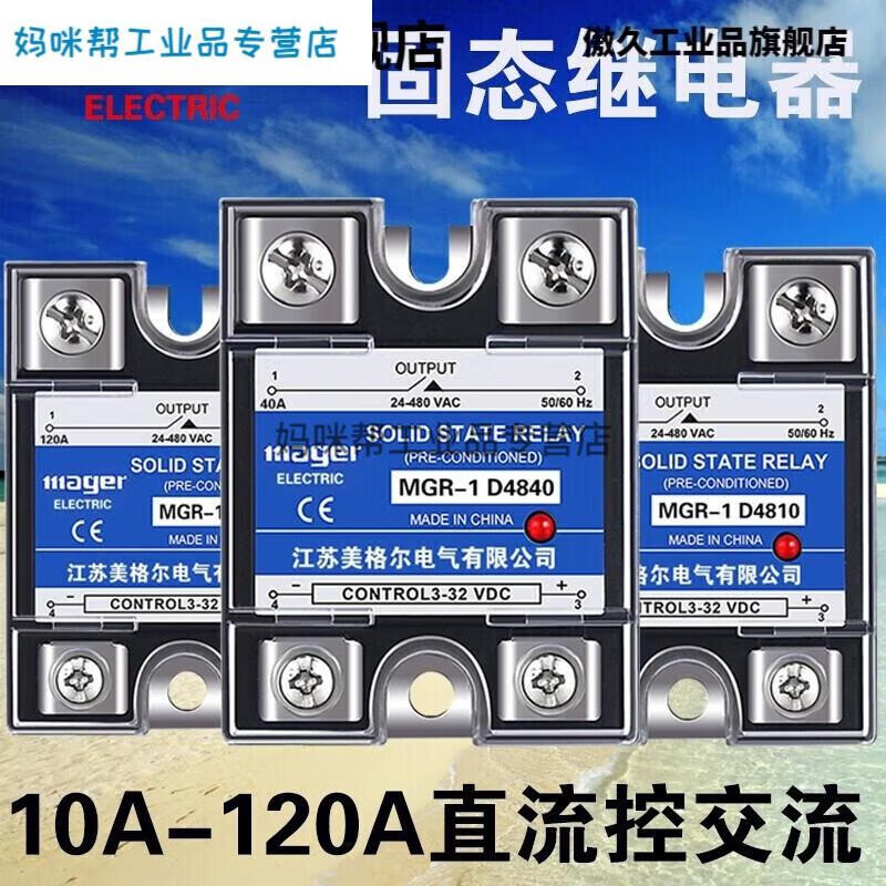 6e43056fcae8d78e.jpg