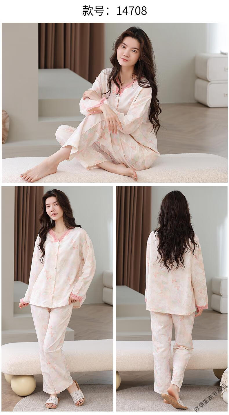 216a4389661e2da4.jpg' style=