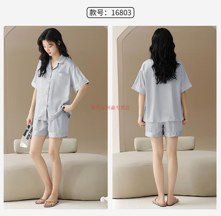e8d871437daeef03.jpg' style=