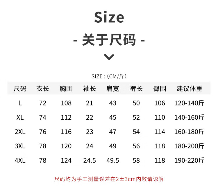 0bf1b878-bcd2-4d14-8ad1-7a7088785051.jpe