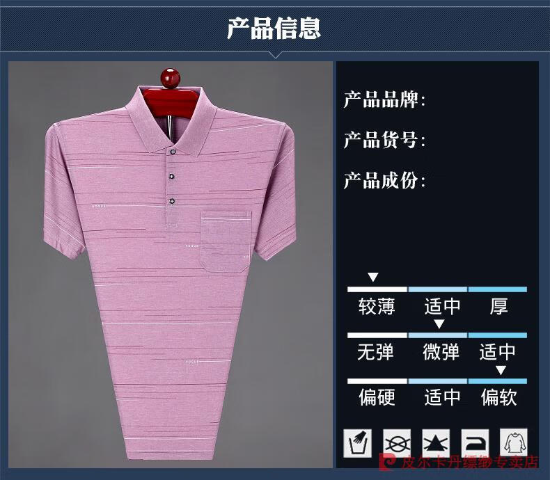 029f11ed79fdccd4.jpg
