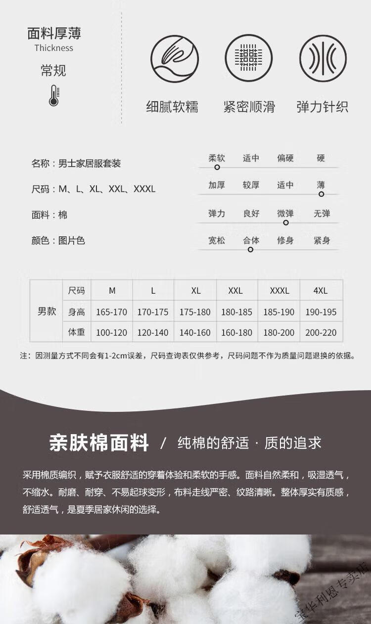 75e0c7790e79e8d1.jpg' style=