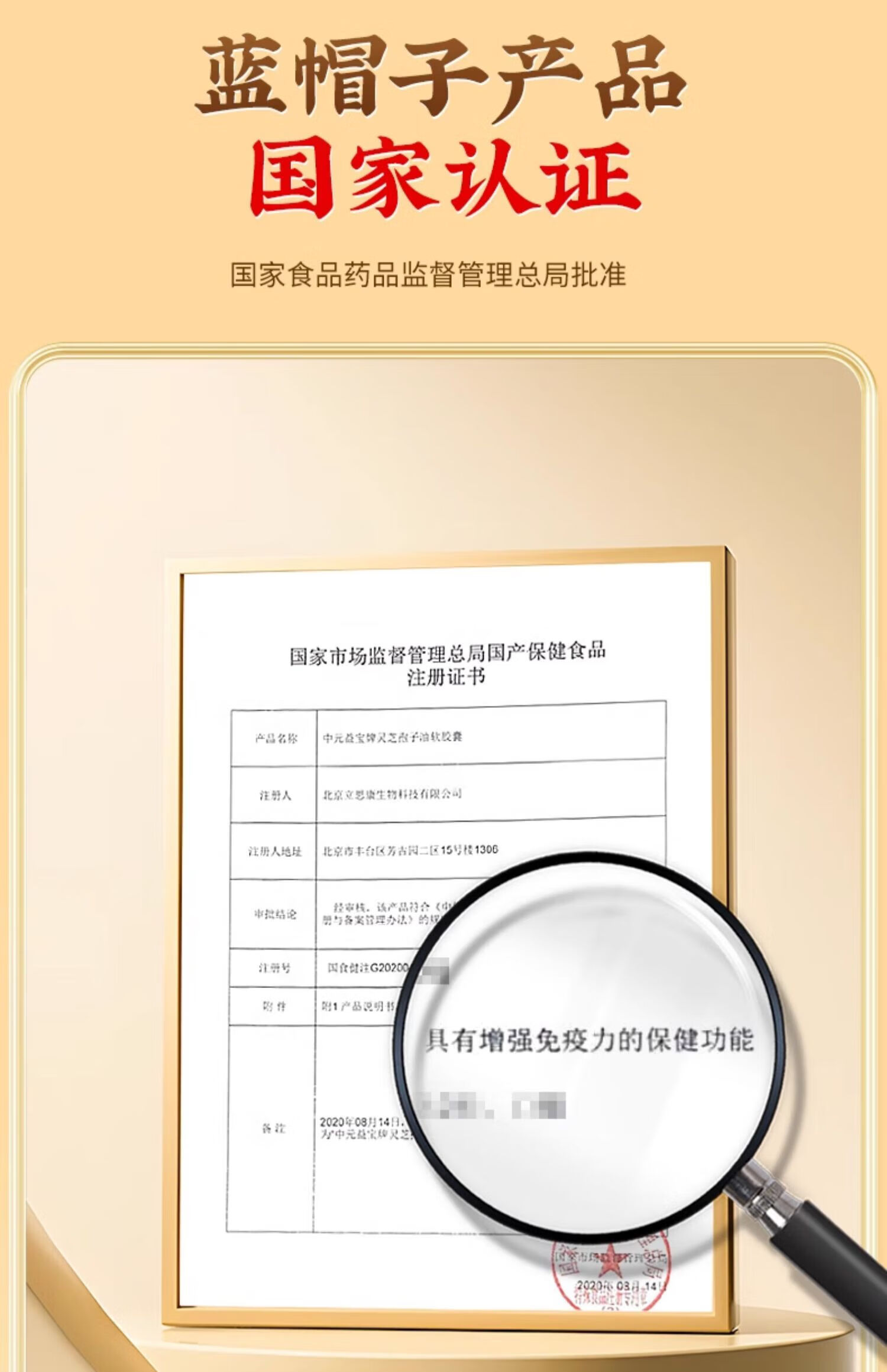 5d58e8d149f3e868.jpg