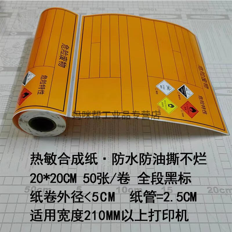 3c0891f7812572ae.jpg