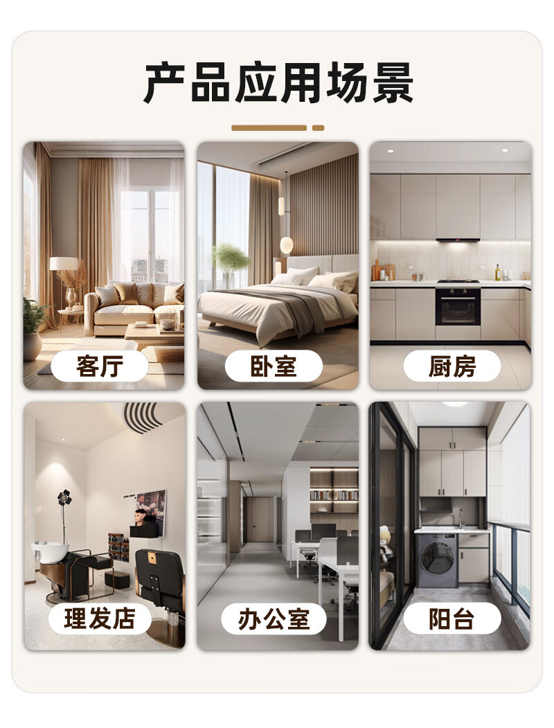 71f5890d-f8d5-4bd2-83de-6ca5f08786bb.jpe