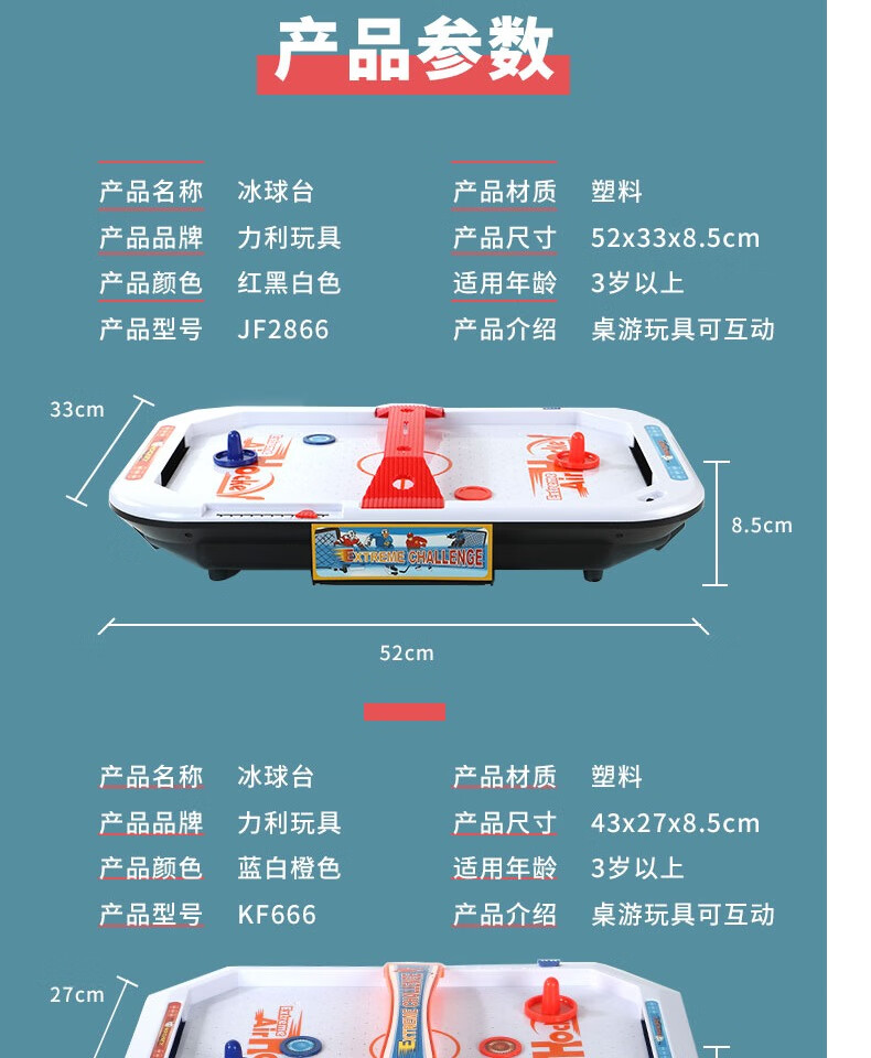 ff8844116689f693.jpg