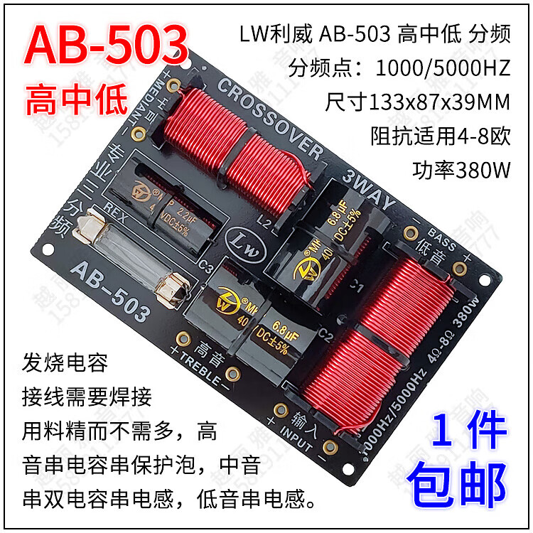 b9328129e843e14e.jpg
