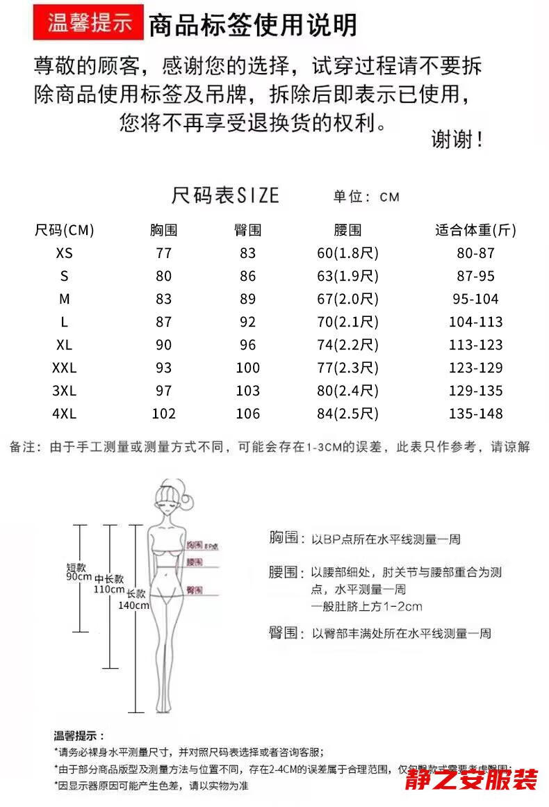 b9328129e843e14e.jpg