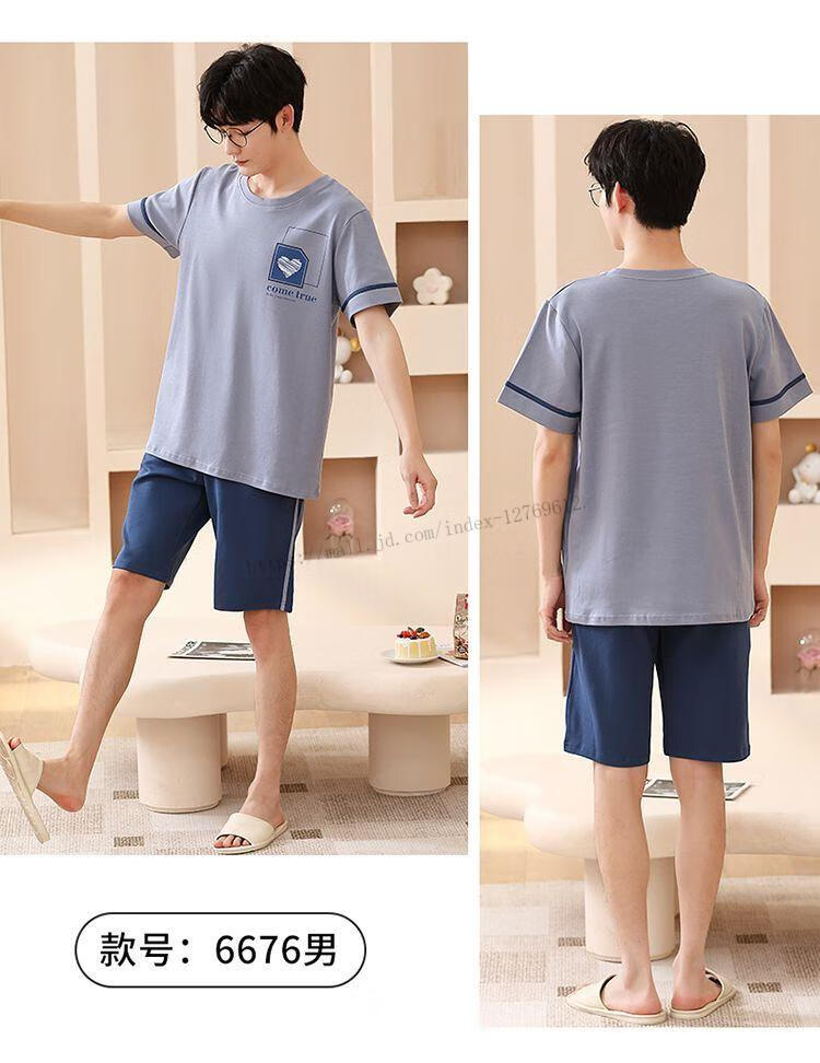 29161611c60fcbd7.jpg' style=
