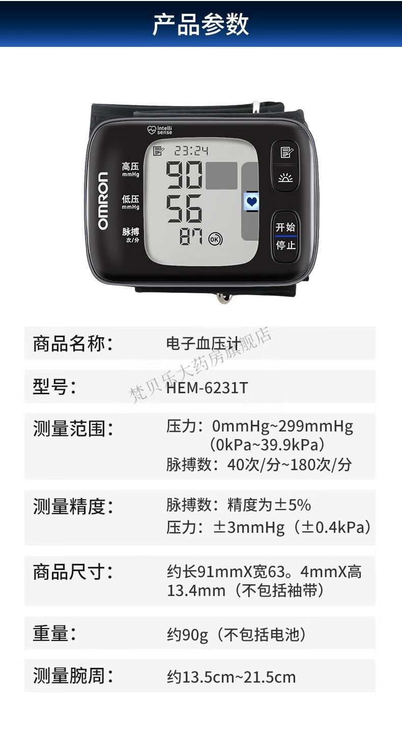 b32ac7f40f5628e4.jpg