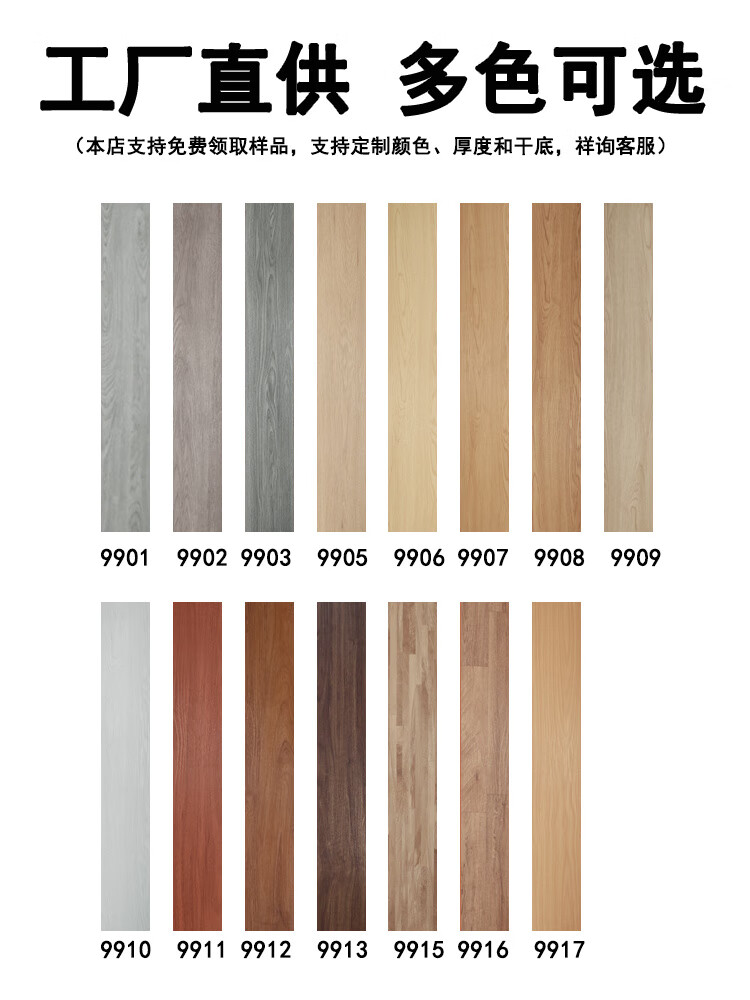 772fba6f-7795-4d97-a881-58f7ace188c3.jpe