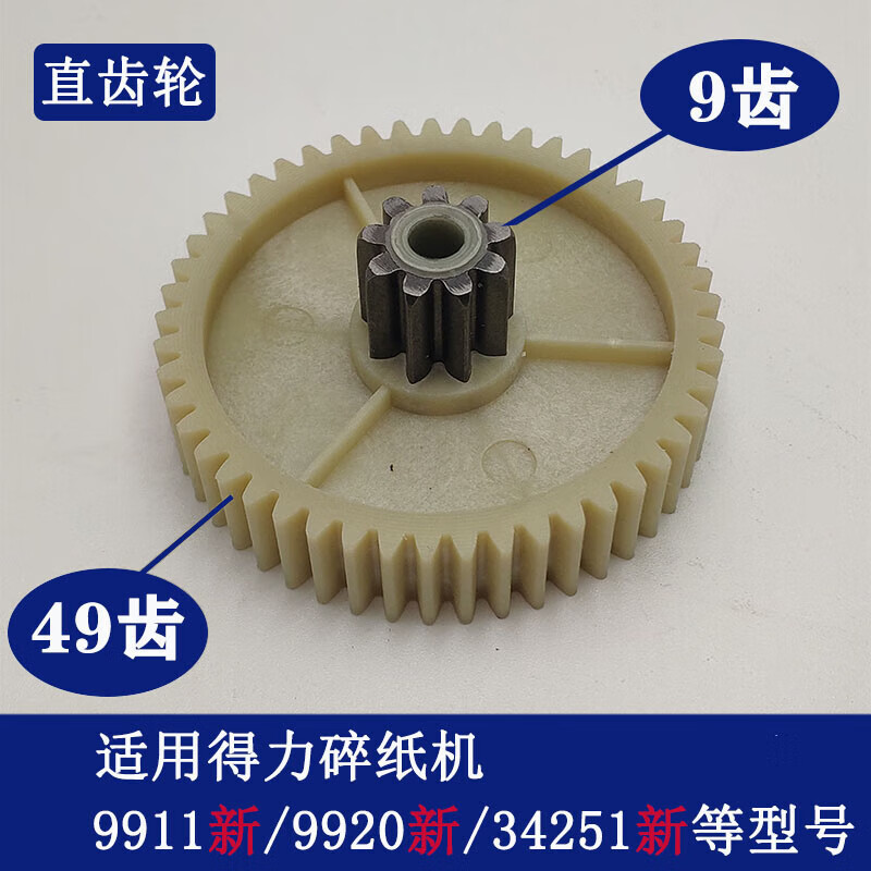 62f4935bbf890495.jpg