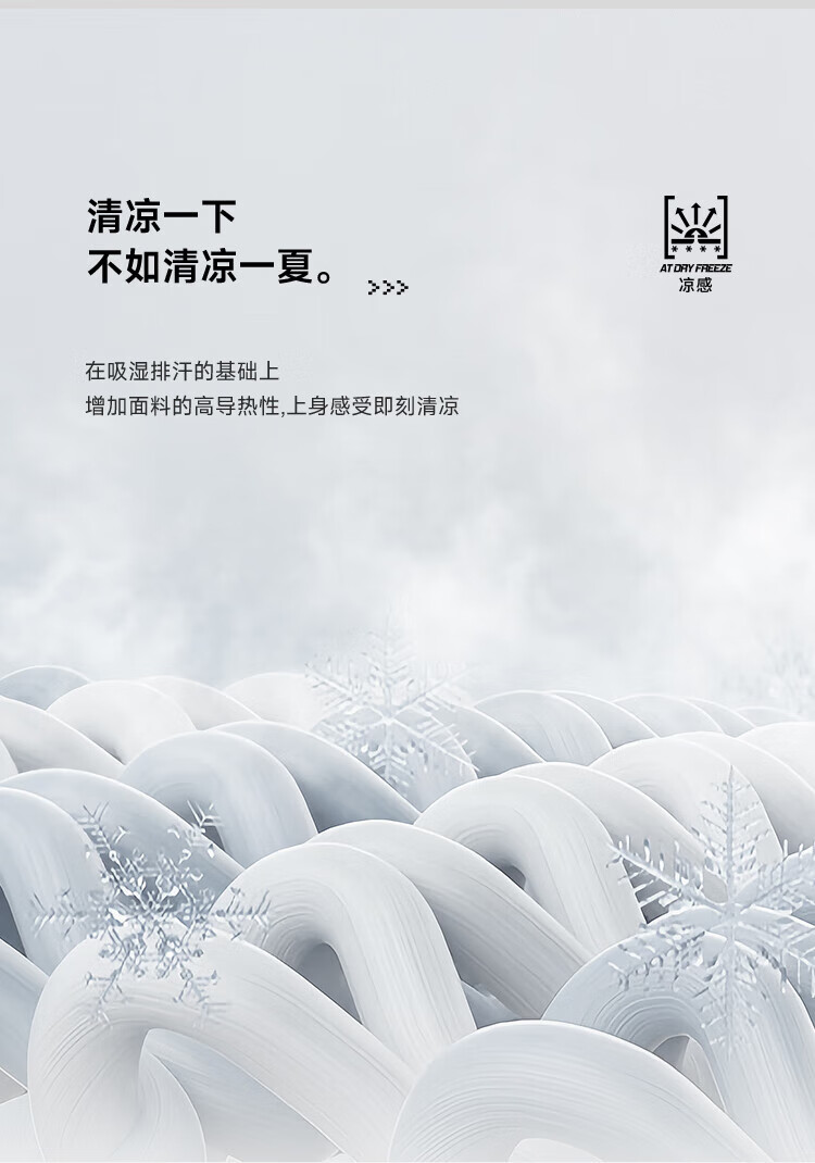 bed5038b45bbb3e7.jpg