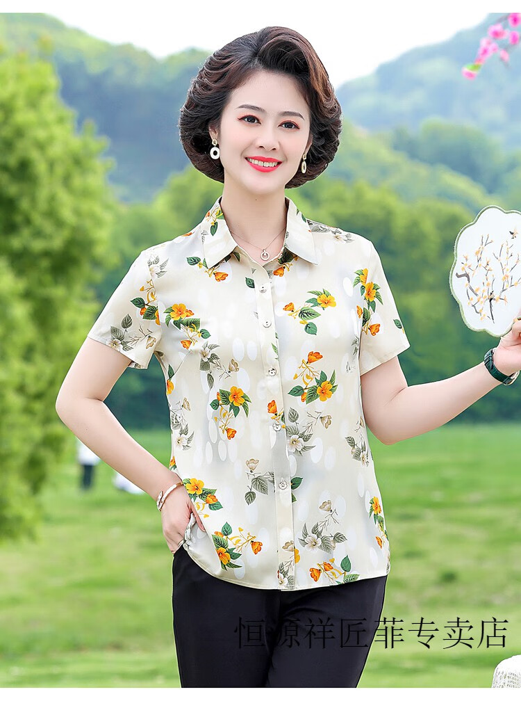 97ccdb4d57974f3a.jpg
