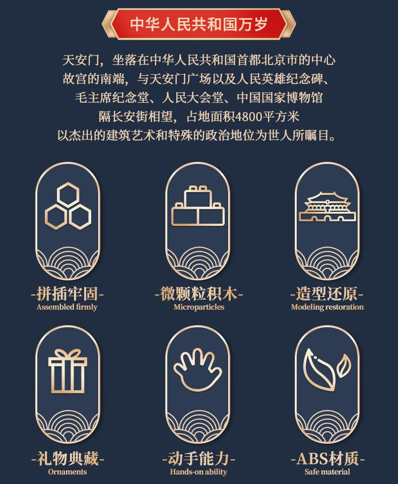 d5061f127b2d81c7.jpg