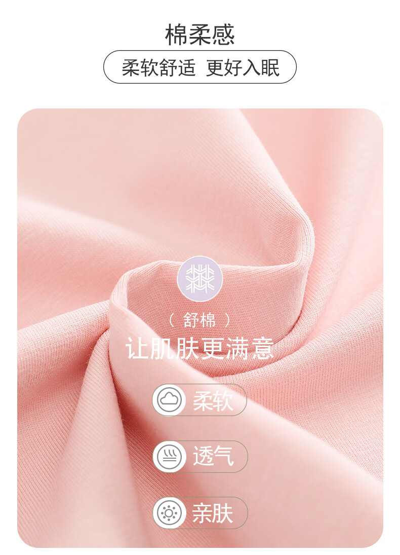 c85de3fb806f7c3a.jpg