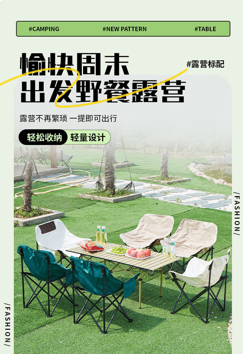 661e88c8-5f89-4b8c-aa3b-4355007ef719.jpe