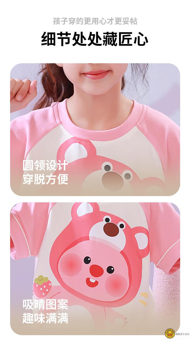 89574205ecc41738.jpg