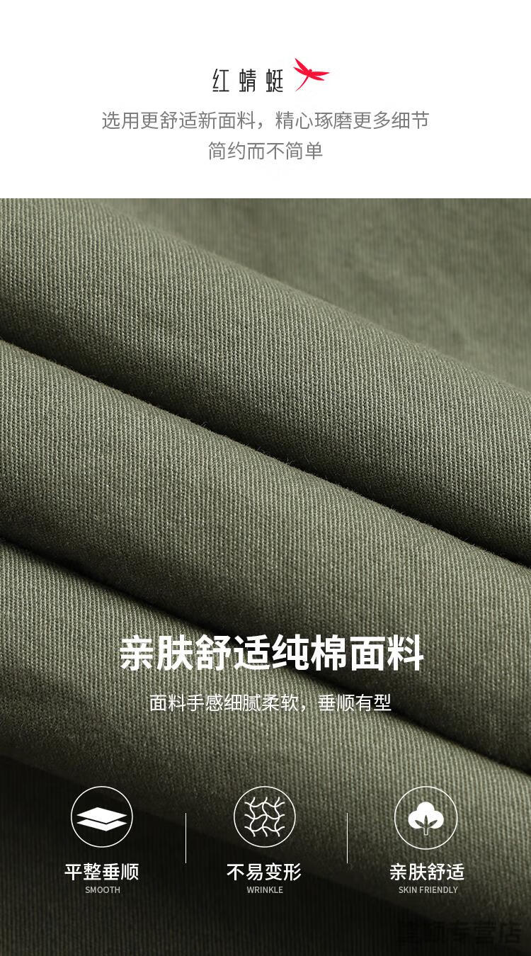 89574205ecc41738.jpg