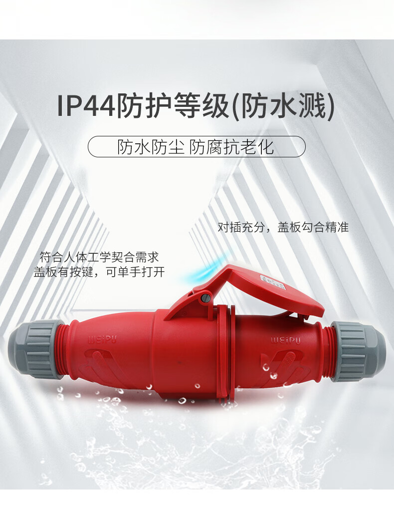 ab6ee114897c67b9.jpg