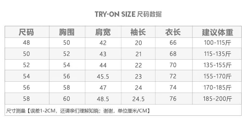 61cbc213a54ab676.jpg' style=