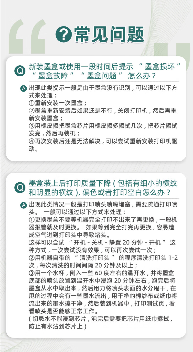 61cbc213a54ab676.jpg