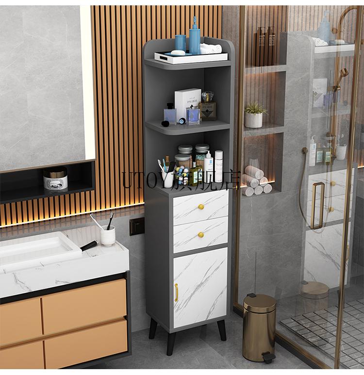 2022新款卫生间边柜角柜 定制轻奢浴室侧柜立柜马桶边柜卫生间落地