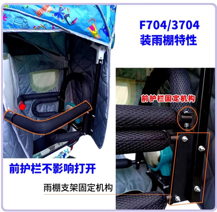 f4fc099d92525f94.jpg