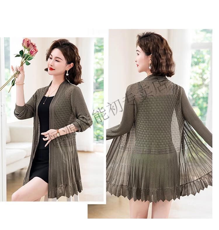4cf8064644bff3c6.jpg