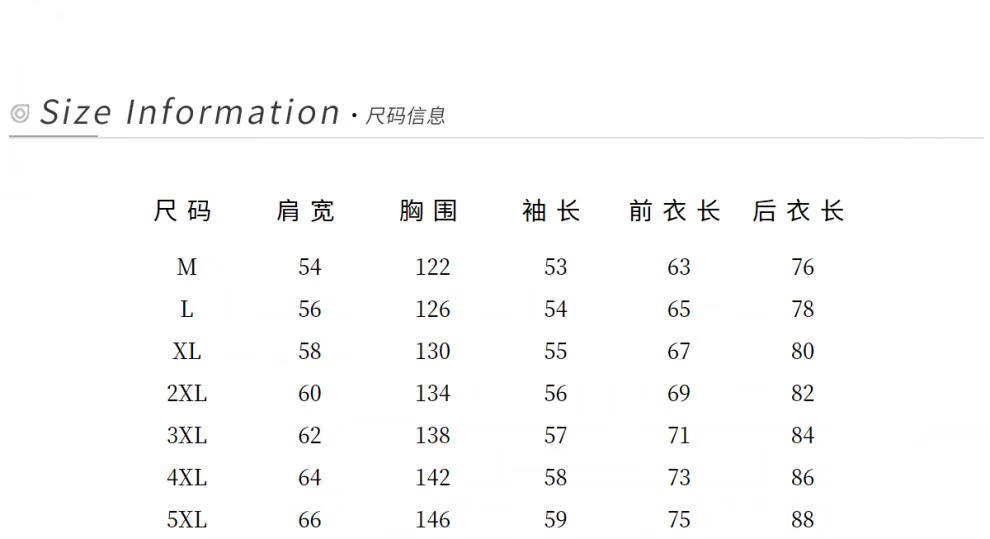 O1CN01rCiHFK1U7leejie2M_!!2249572471.png