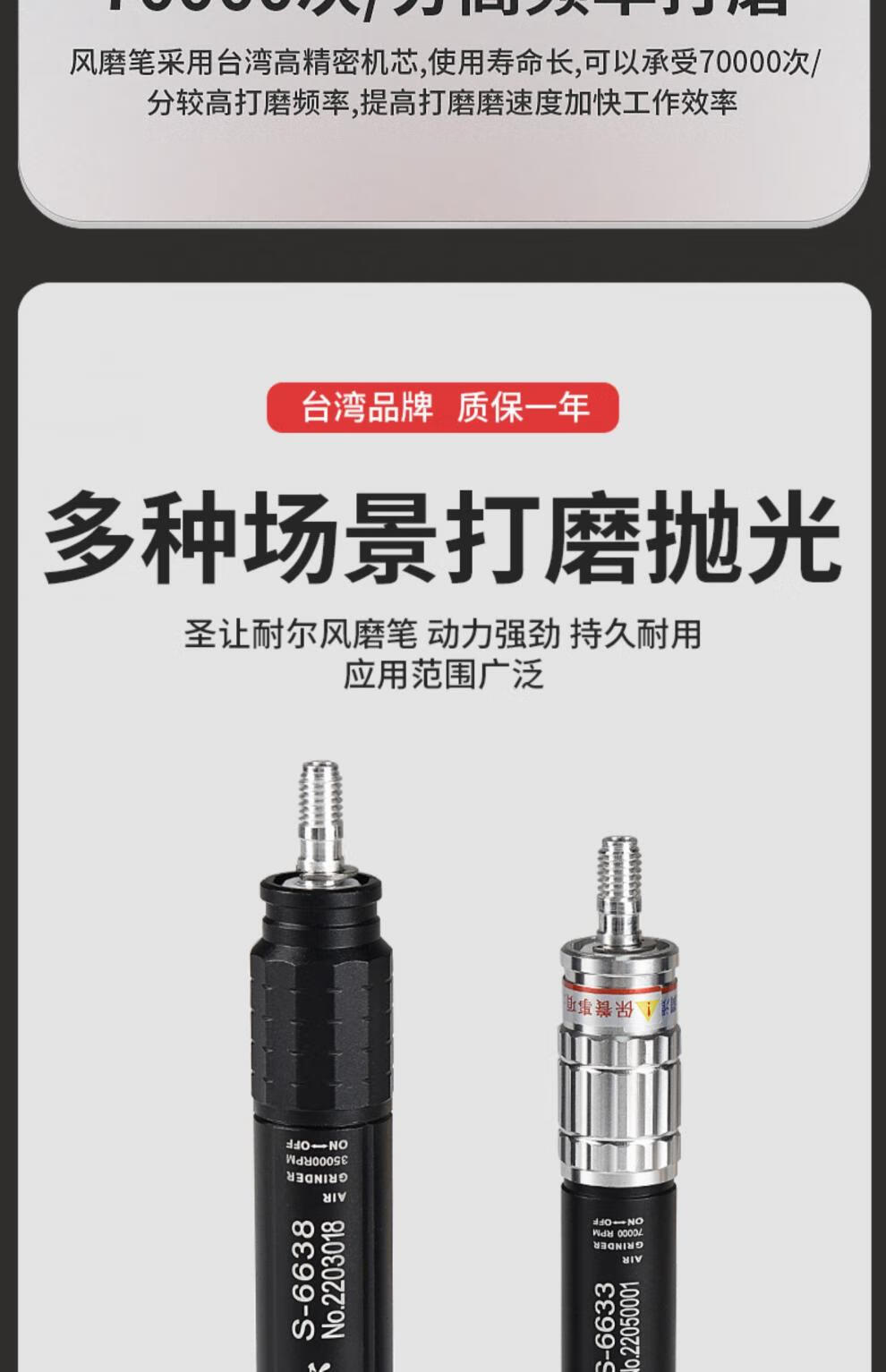 63ded1308c9c650c.jpg