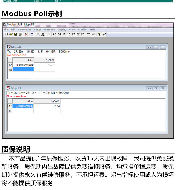 5f14e828c43441b0.jpg