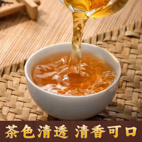 2ce9e242913478c0.jpg