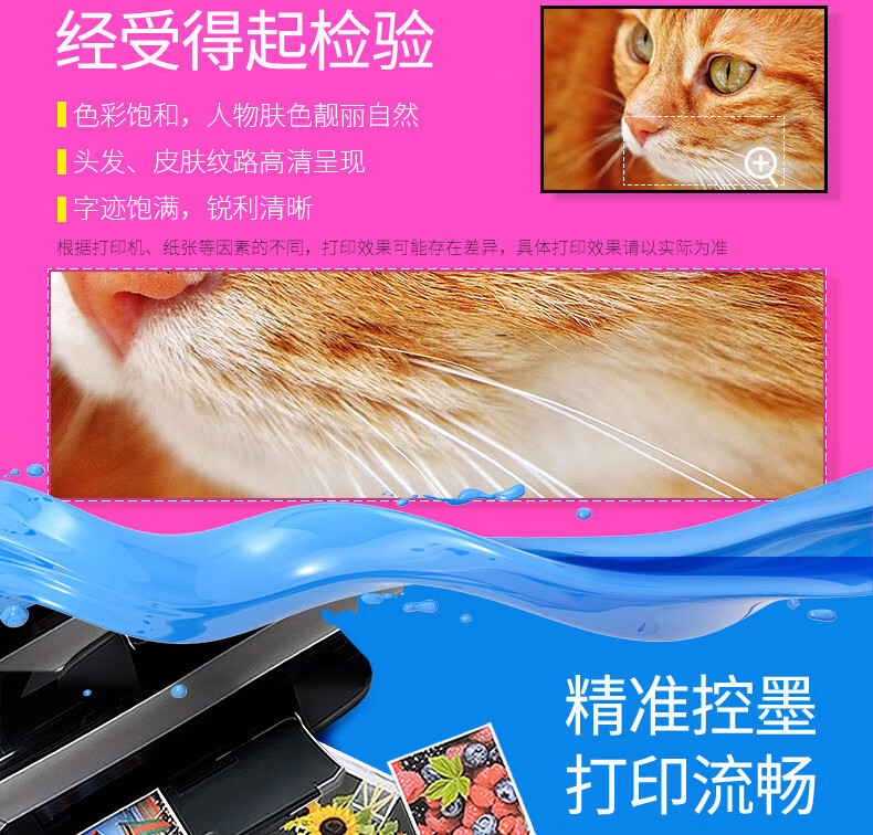 e8b5135cea83ad9a.jpg