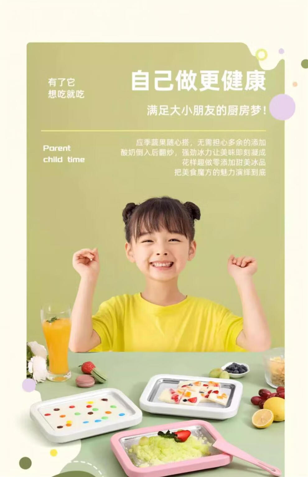 0c953678bfab894b.jpg