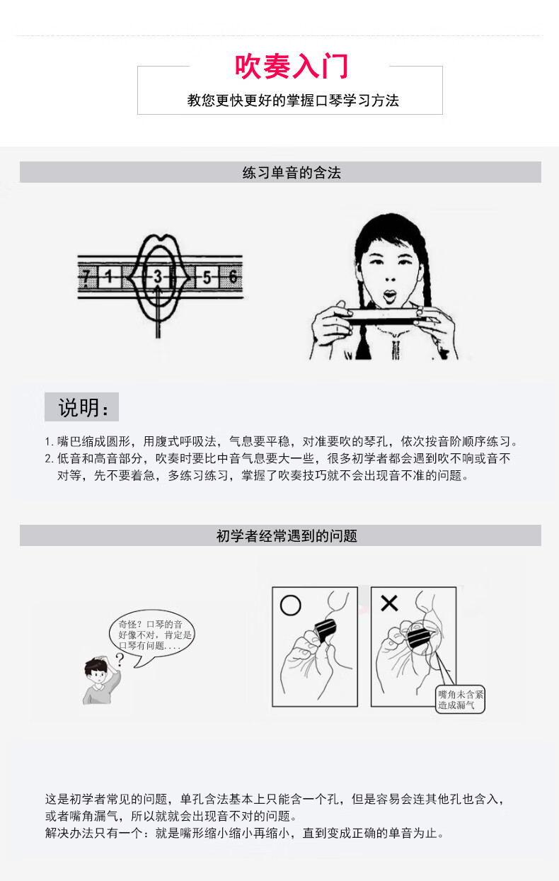3801a99c406a834d.jpg