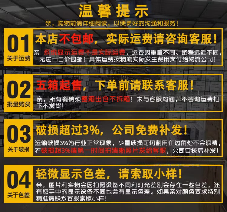 5436e7674ad1acf2.jpg