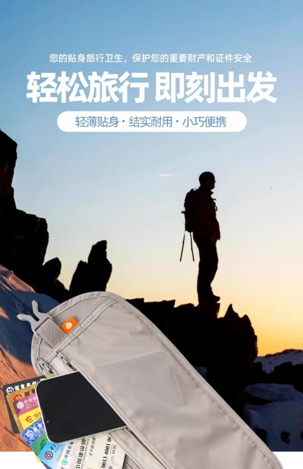 d56ff5f8e8987aa8.jpg