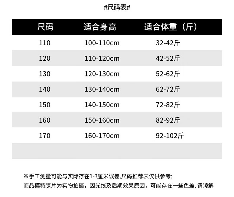 fbc17580688b00dd.jpg