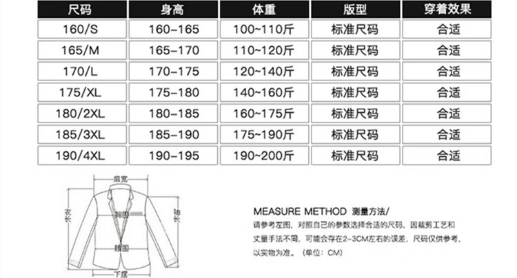 299f38b85f0b1430.jpg